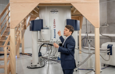 industrial oil filtration One of our partners, the CNRS Lille, inaugurated its 1.2 GHz NMR spectrometer on January 4, 2023 at the Lille site.